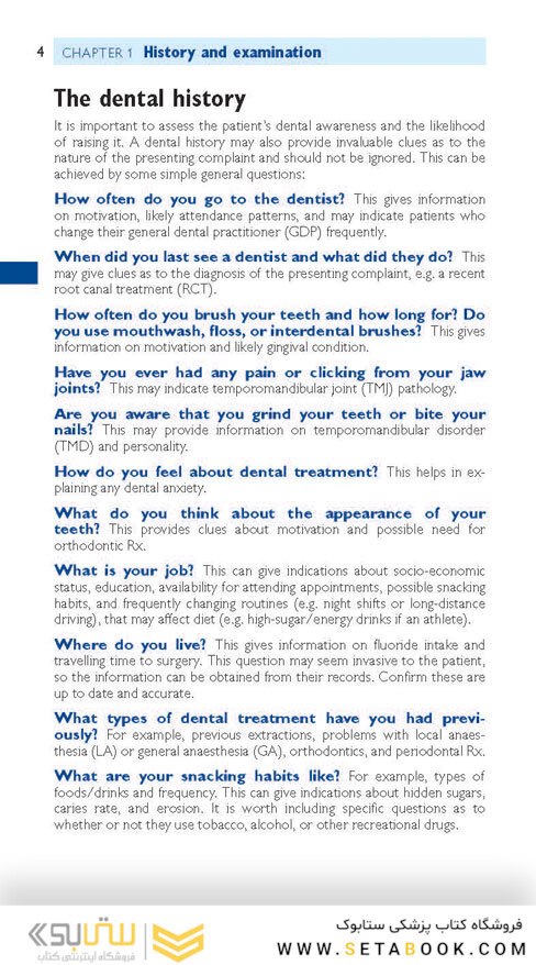 OXFORD HANDBOOK OF Clinical Dentistry 2020