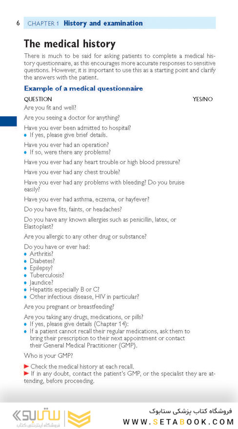 OXFORD HANDBOOK OF Clinical Dentistry 2020