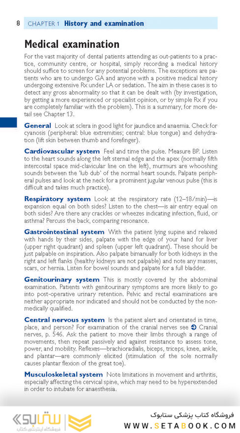 OXFORD HANDBOOK OF Clinical Dentistry 2020