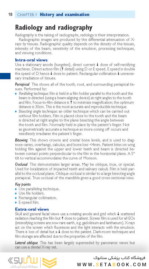 OXFORD HANDBOOK OF Clinical Dentistry 2020