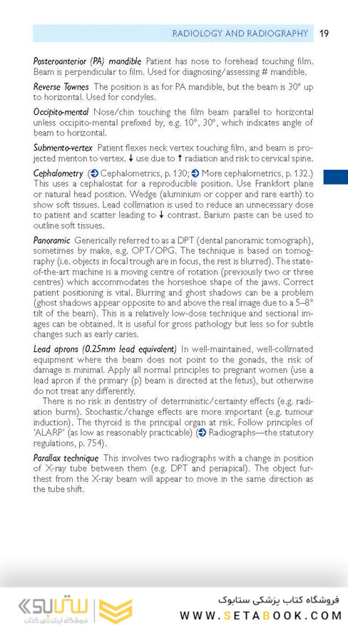 OXFORD HANDBOOK OF Clinical Dentistry 2020