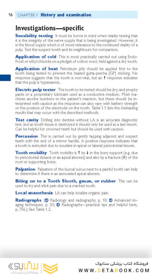 OXFORD HANDBOOK OF Clinical Dentistry 2020