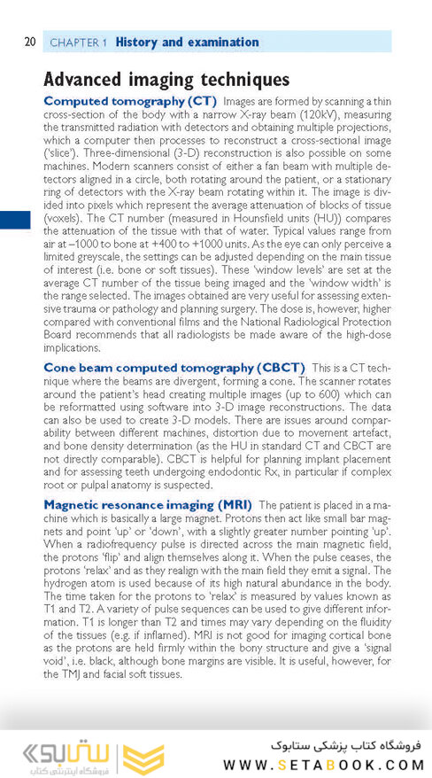 OXFORD HANDBOOK OF Clinical Dentistry 2020