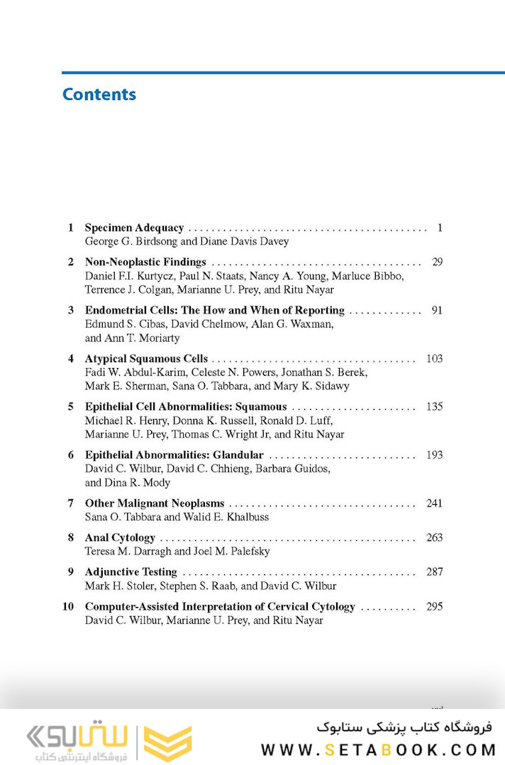 The Bethesda System for Reporting Cervical Cytology, 3rd Edition 2015