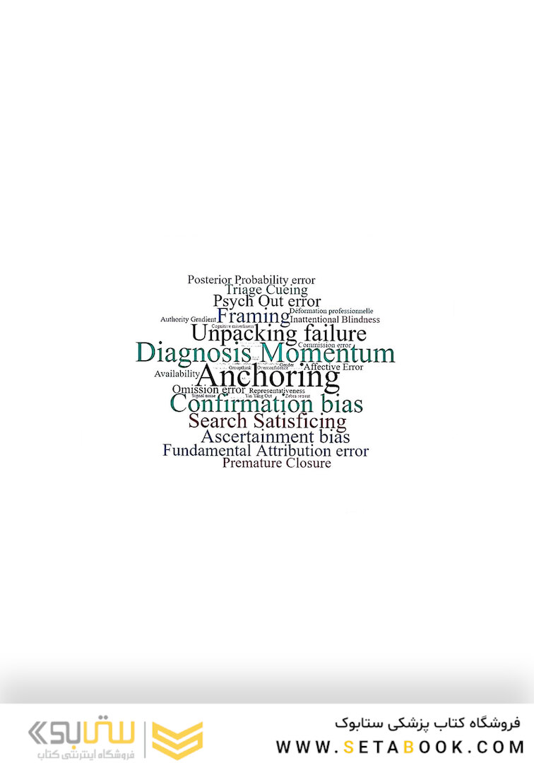 The Cognitive Autopsy: A Root Cause Analysis of Medical Decision Making 1st Edicion