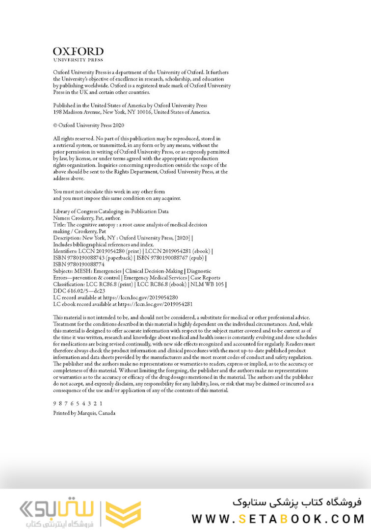 The Cognitive Autopsy: A Root Cause Analysis of Medical Decision Making 1st Edicion
