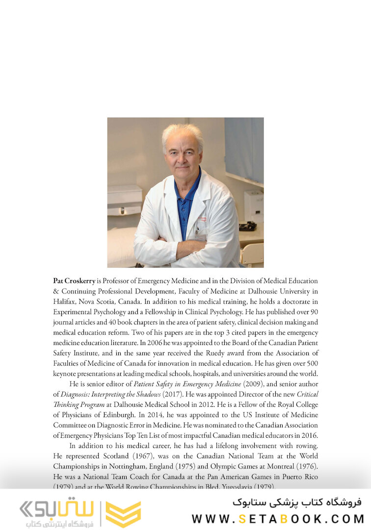 The Cognitive Autopsy: A Root Cause Analysis of Medical Decision Making 1st Edicion