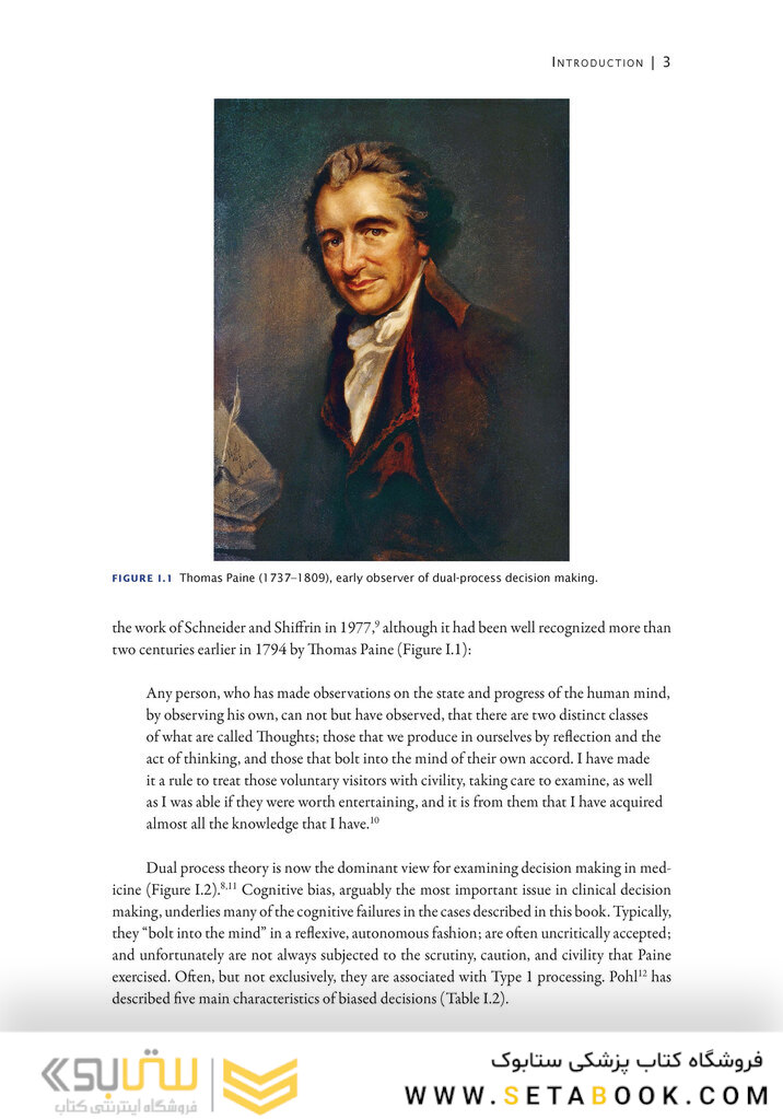 The Cognitive Autopsy: A Root Cause Analysis of Medical Decision Making 1st Edicion