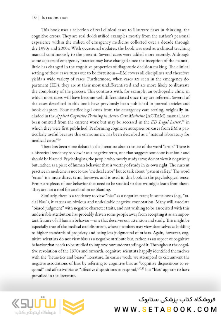 The Cognitive Autopsy: A Root Cause Analysis of Medical Decision Making 1st Edicion