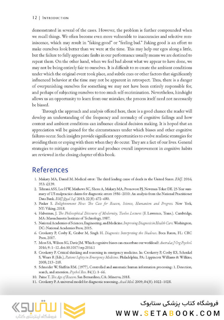 The Cognitive Autopsy: A Root Cause Analysis of Medical Decision Making 1st Edicion