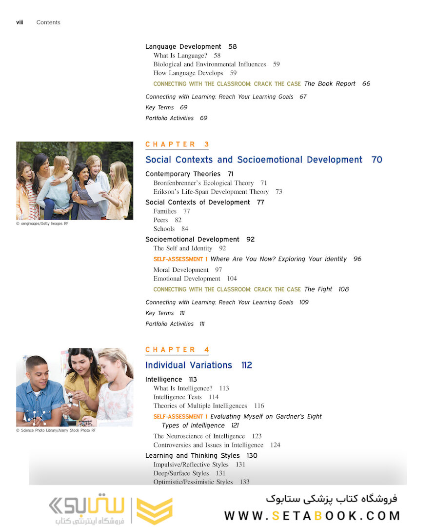 Educational Psychology, 6th Edition 2018