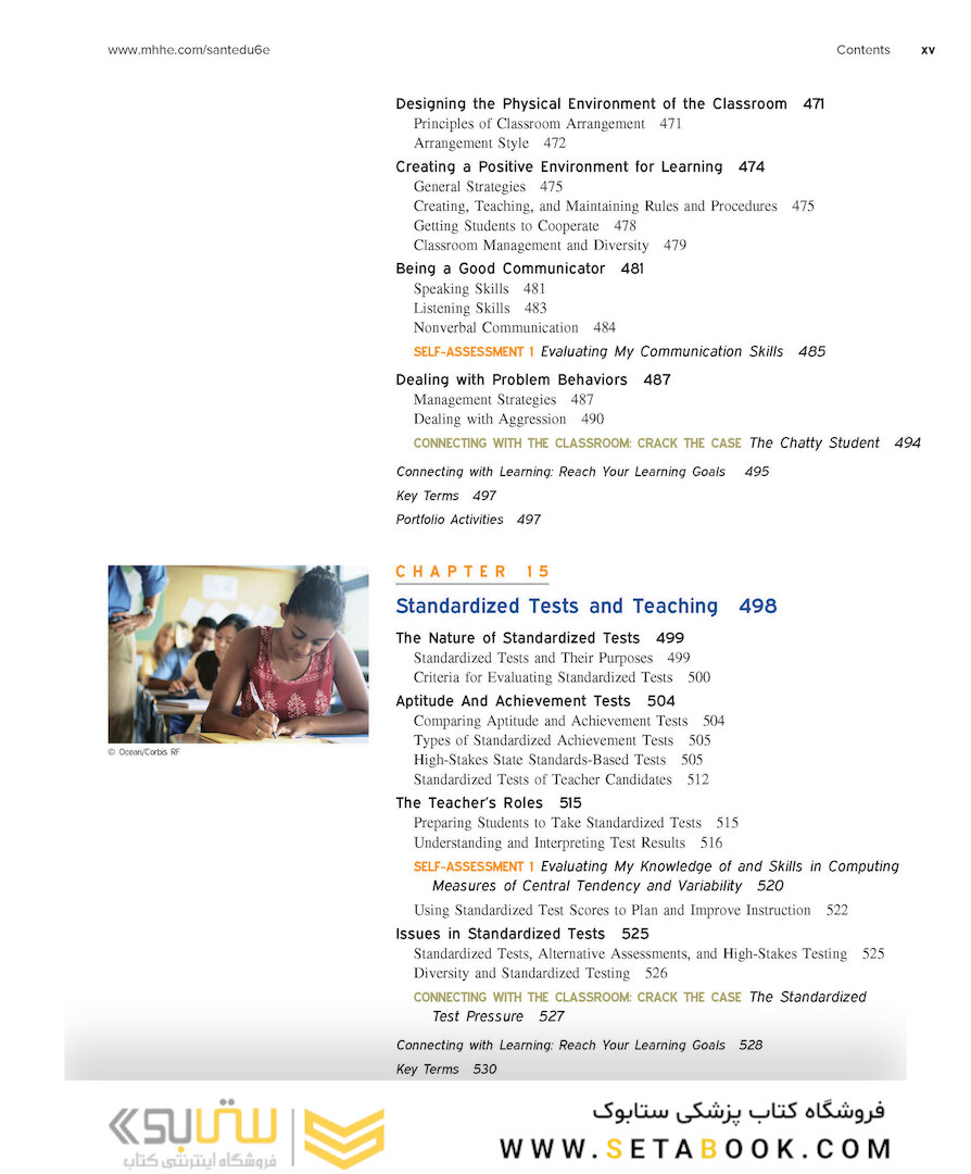 Educational Psychology, 6th Edition 2018