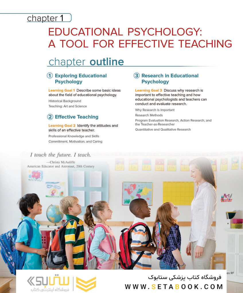 Educational Psychology, 6th Edition 2018