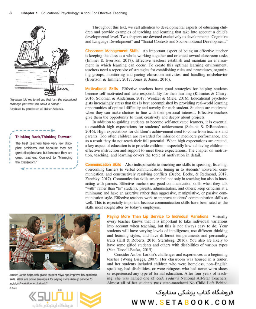 Educational Psychology, 6th Edition 2018