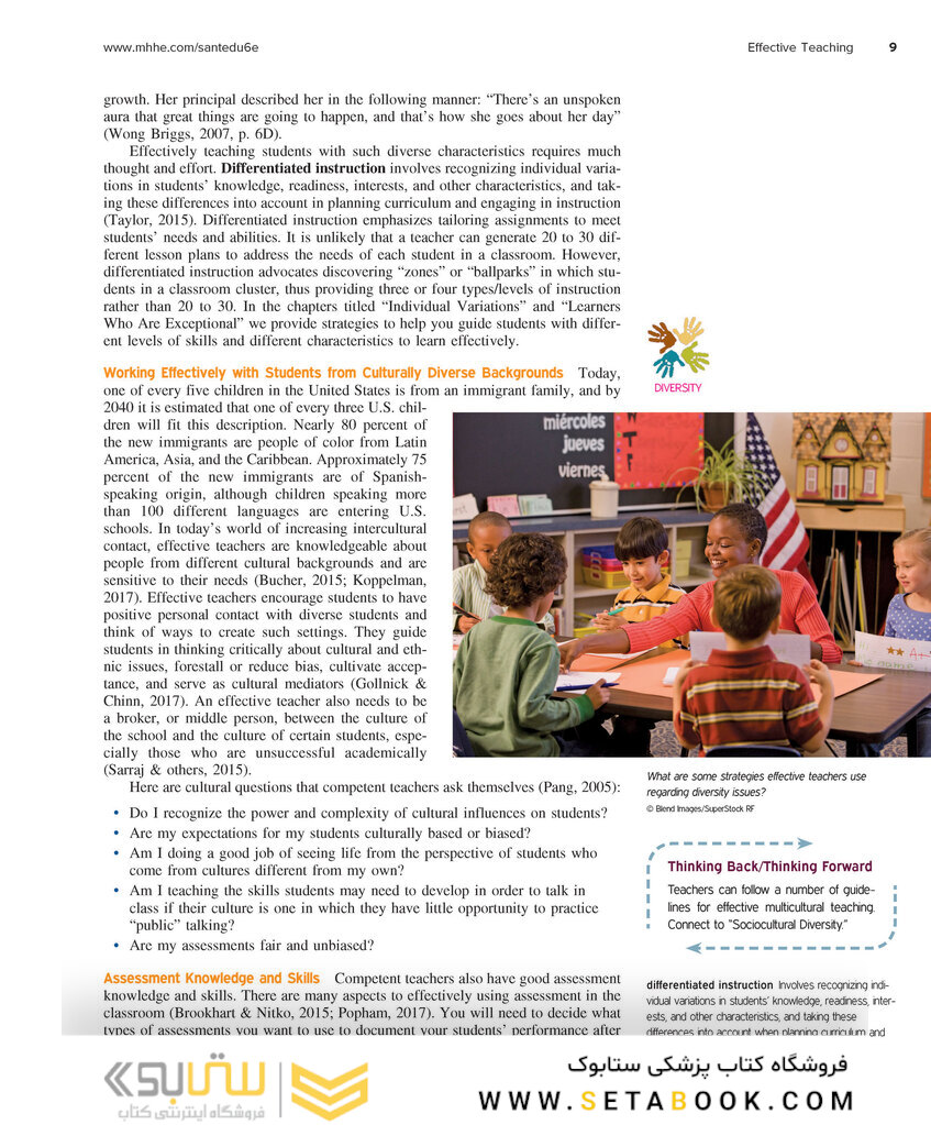 Educational Psychology, 6th Edition 2018