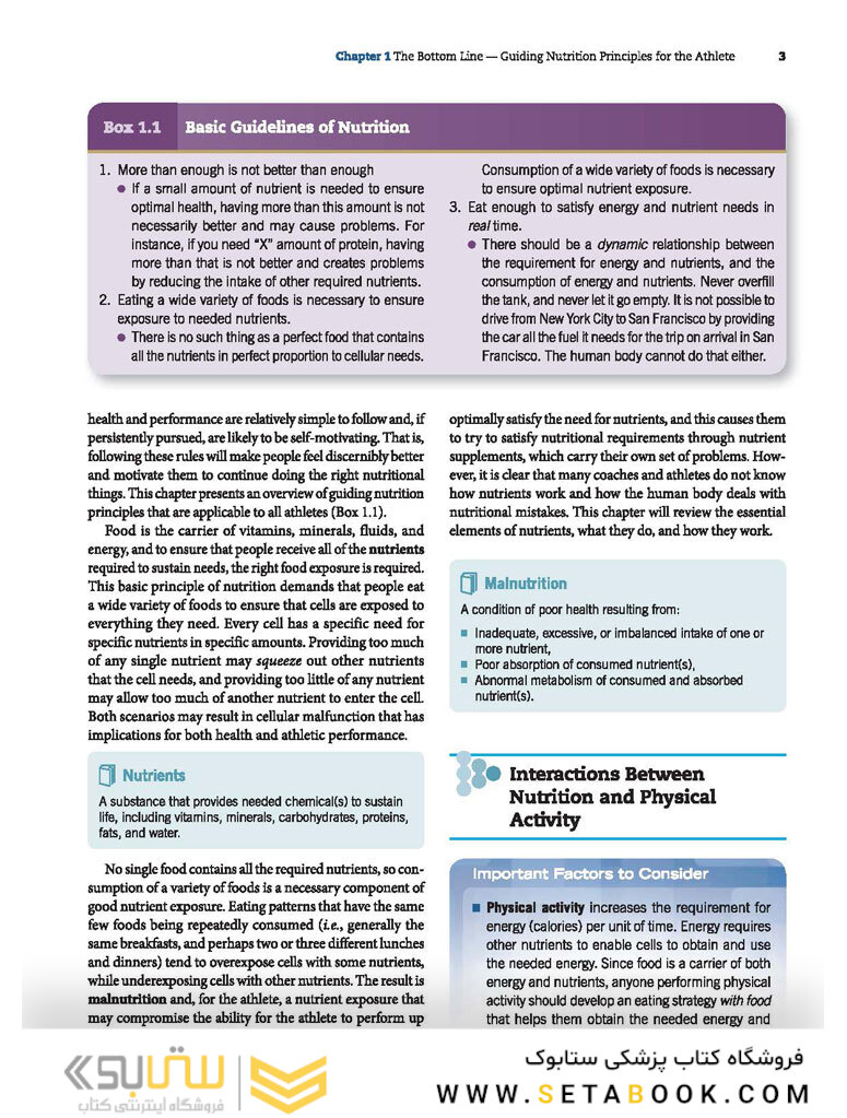 ACSM’s Nutrition for Exercise Science2018