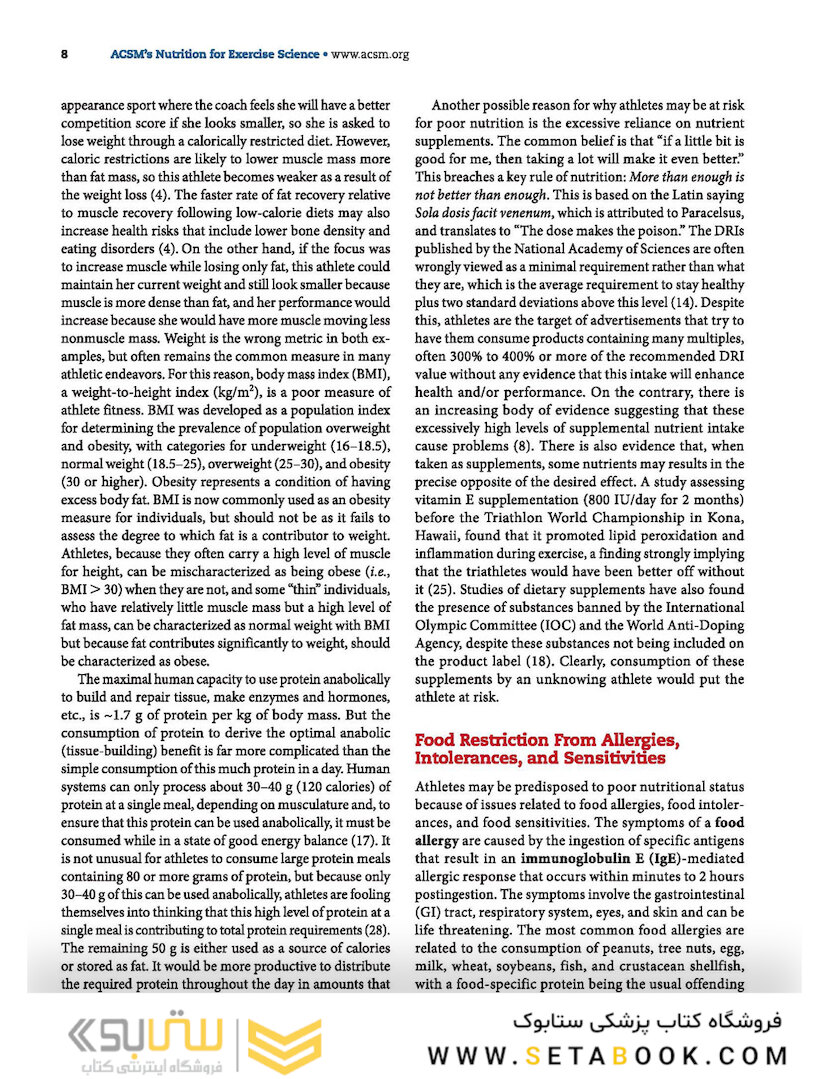 ACSM’s Nutrition for Exercise Science2018