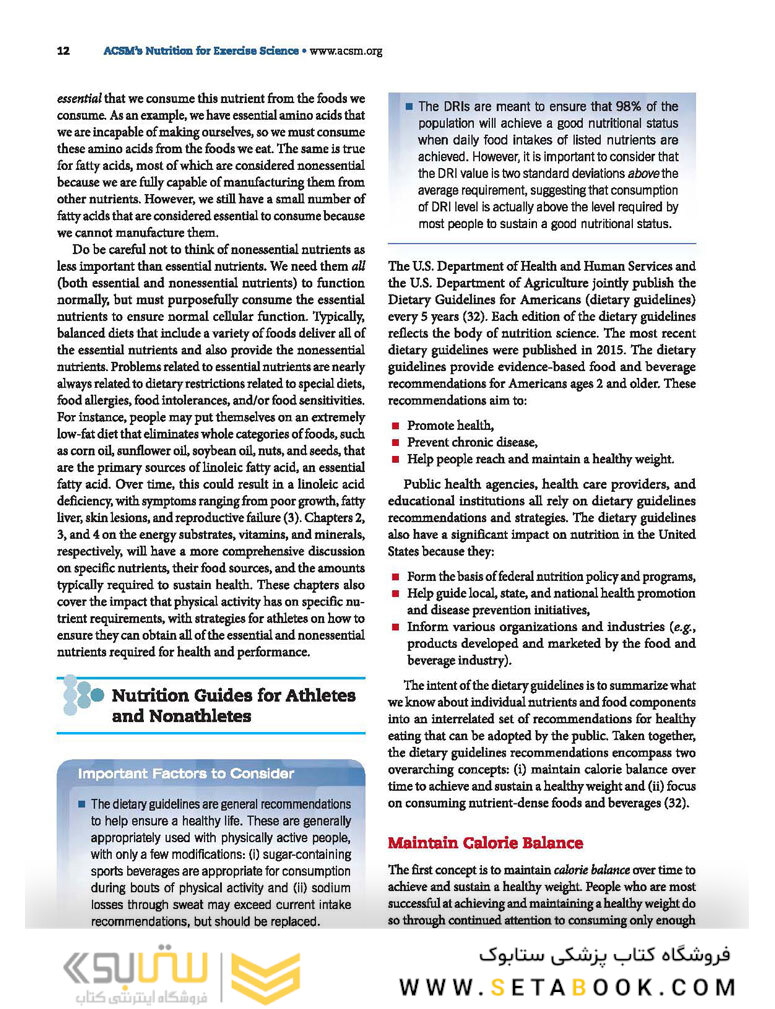 ACSM’s Nutrition for Exercise Science2018