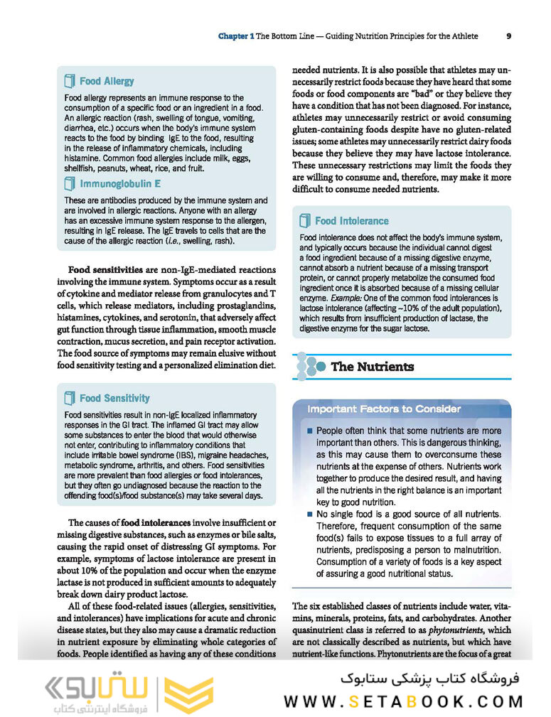 ACSM’s Nutrition for Exercise Science2018