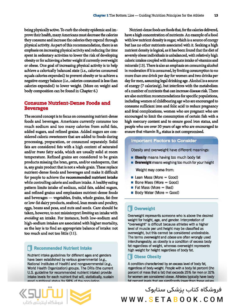 ACSM’s Nutrition for Exercise Science2018