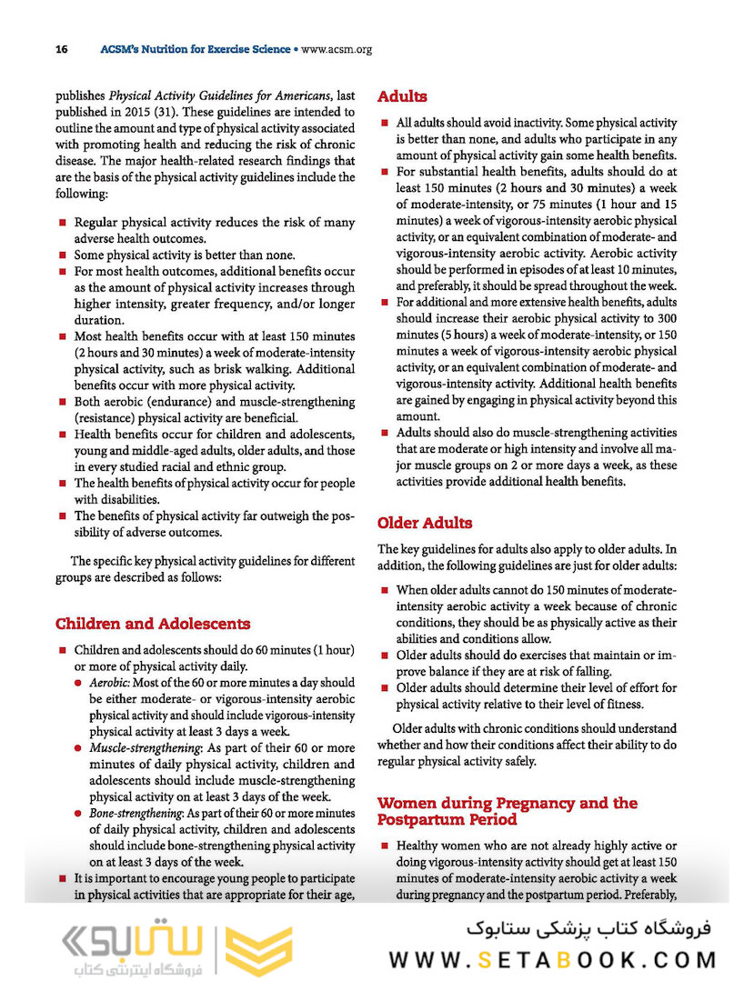 ACSM’s Nutrition for Exercise Science2018