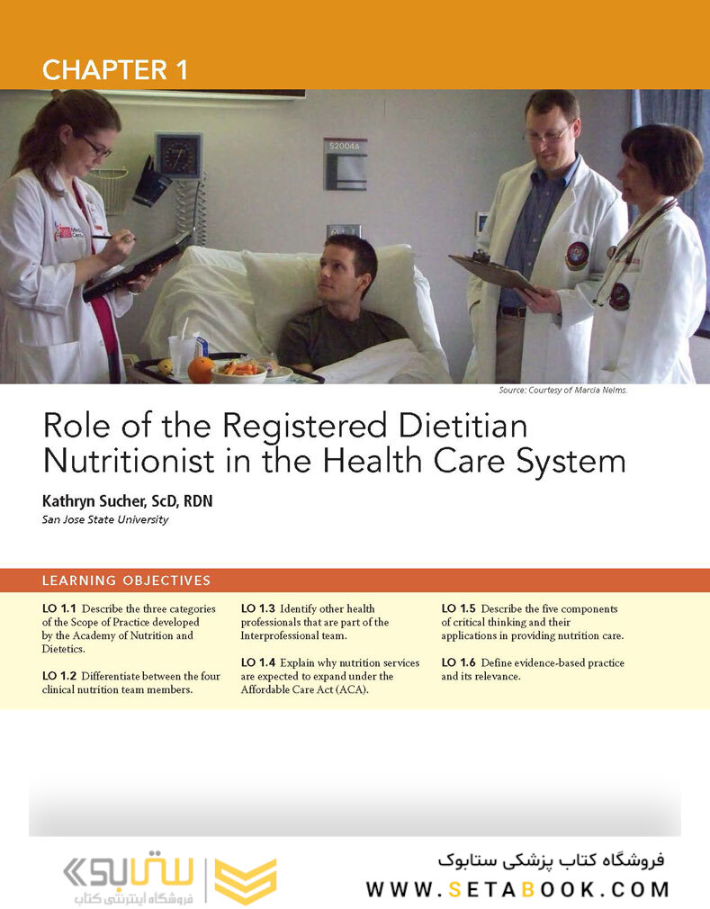 Nutrition Therapy and Pathophysiology Book Only 2020