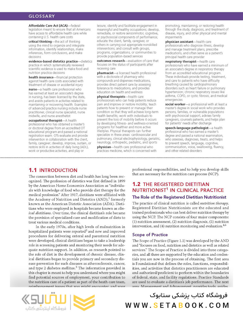 Nutrition Therapy and Pathophysiology Book Only 2020