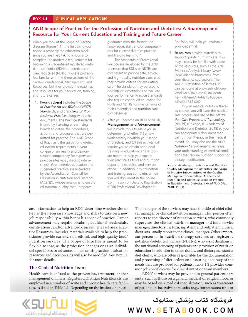 Nutrition Therapy and Pathophysiology Book Only 2020