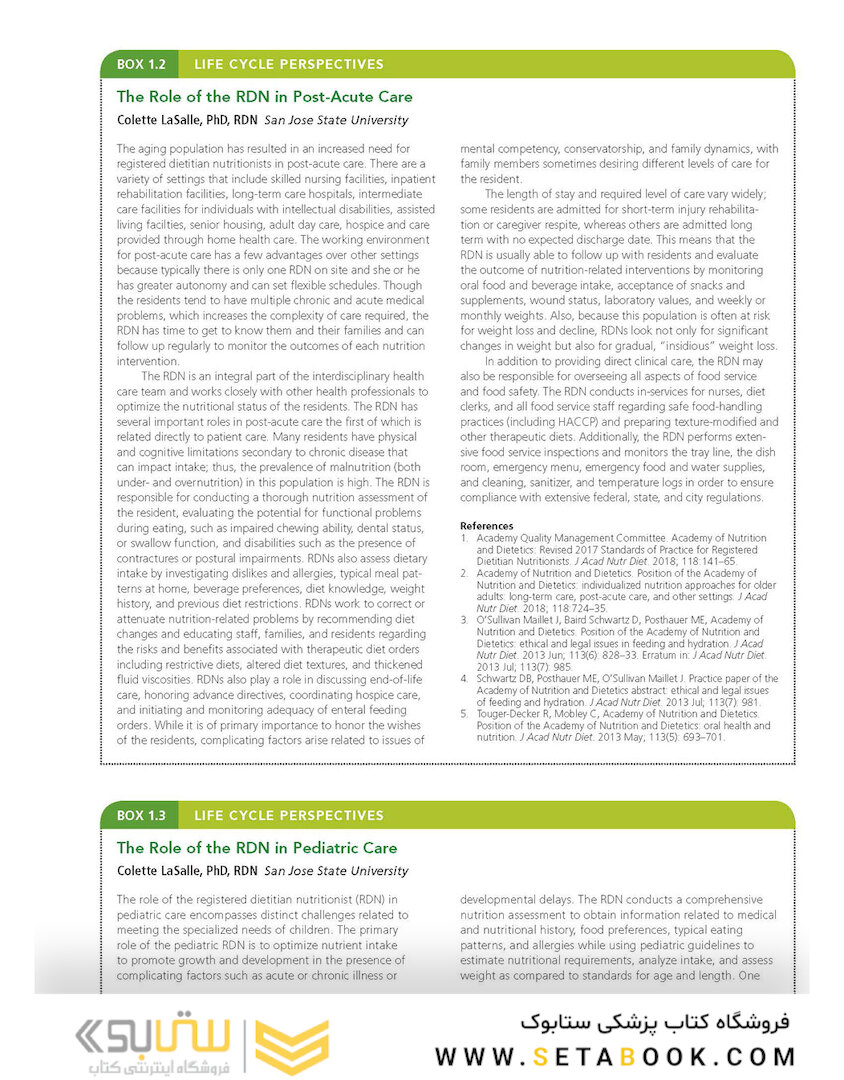 Nutrition Therapy and Pathophysiology Book Only 2020