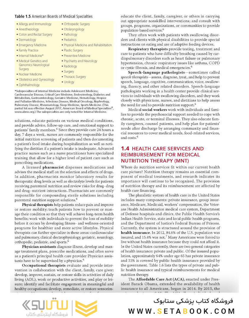 Nutrition Therapy and Pathophysiology Book Only 2020