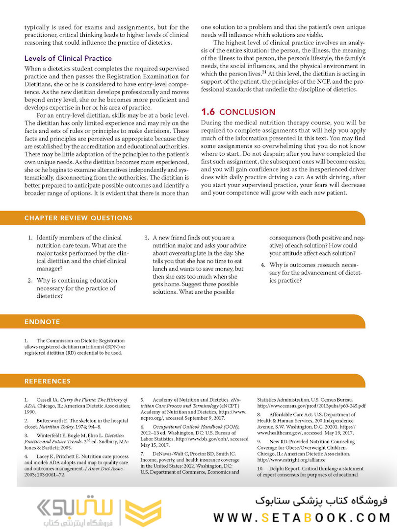 Nutrition Therapy and Pathophysiology Book Only 2020