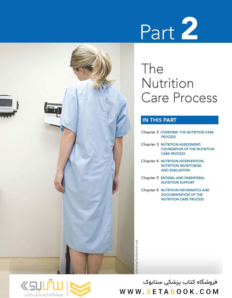 Nutrition Therapy and Pathophysiology Book Only 2020