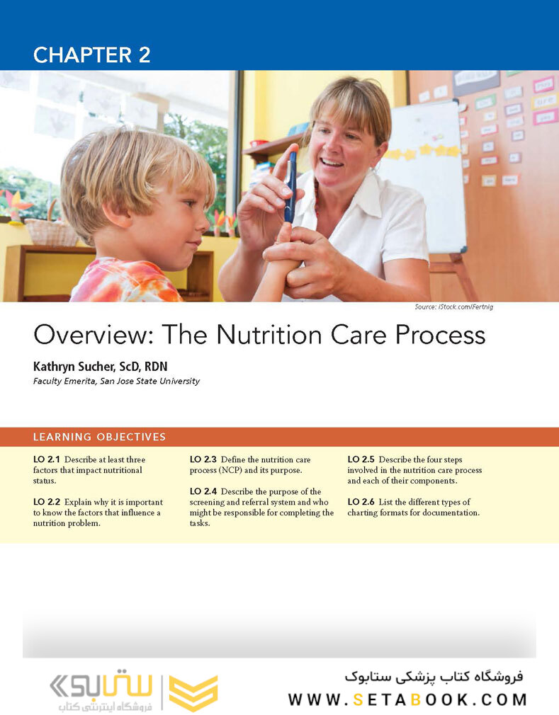 Nutrition Therapy and Pathophysiology Book Only 2020