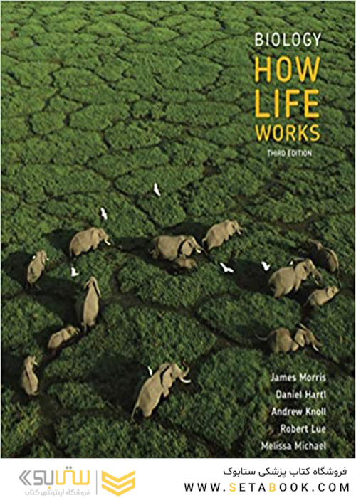 Biology: How Life Works2019 زیست شناسی: زندگی چگونه کار می کند