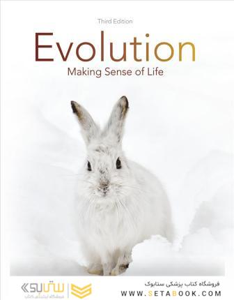 Evolution : Making Sense of Life2019 تکامل: حس زندگی