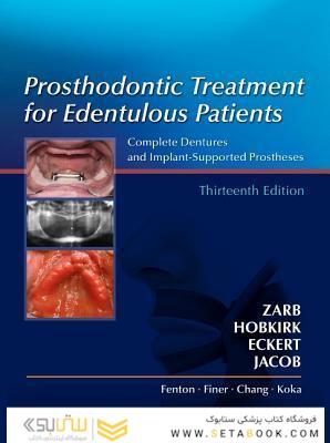 Prosthodontic Treatment for Edentulous Patients : Complete Dentures and Implant-Supported Prostheses