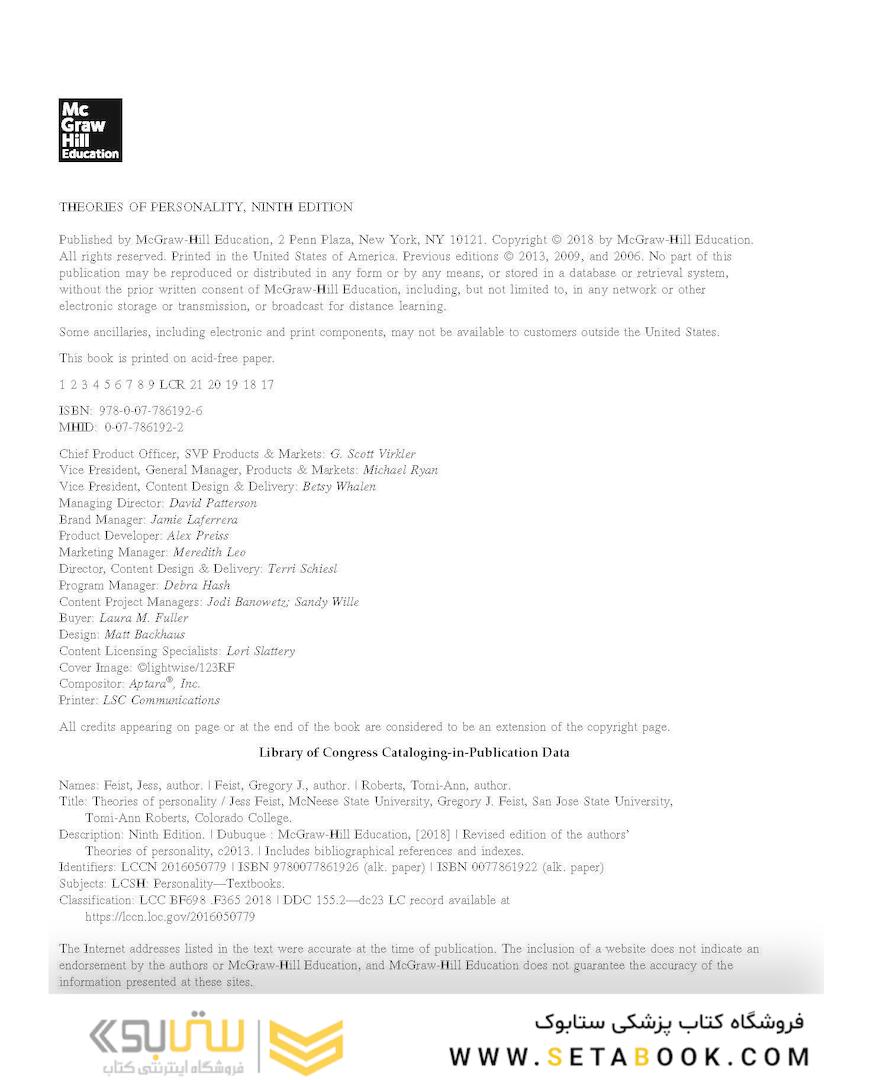 Theories of Personality 9th Edicion 2018