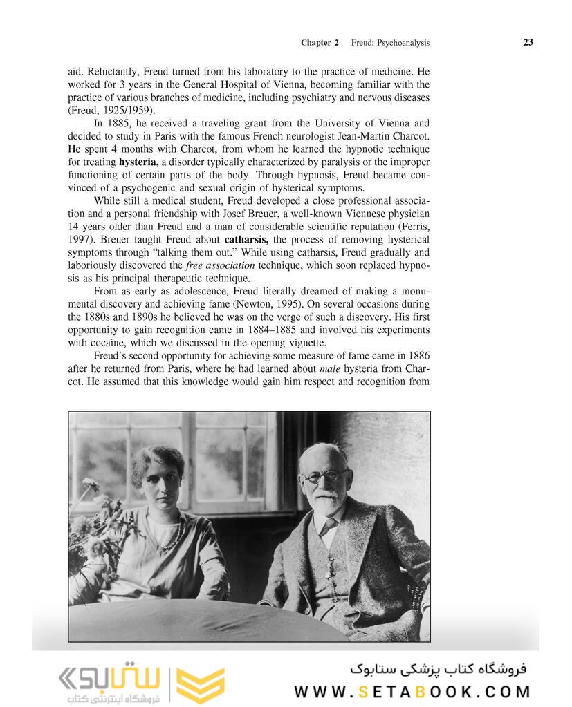 Theories of Personality 9th Edicion 2018