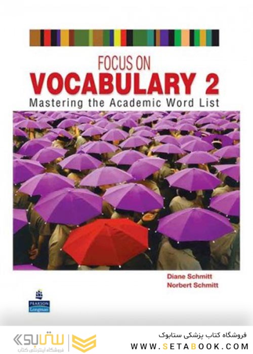 Focus on Vocabulary 2