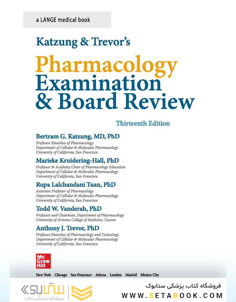 Katzung - Trevor