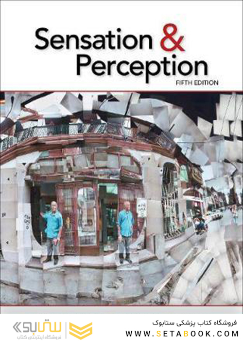 Sensation - Perception2018احساس و ادراک