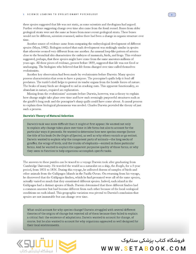 Evolutionary Psychology: The New Science of the Mind 2019