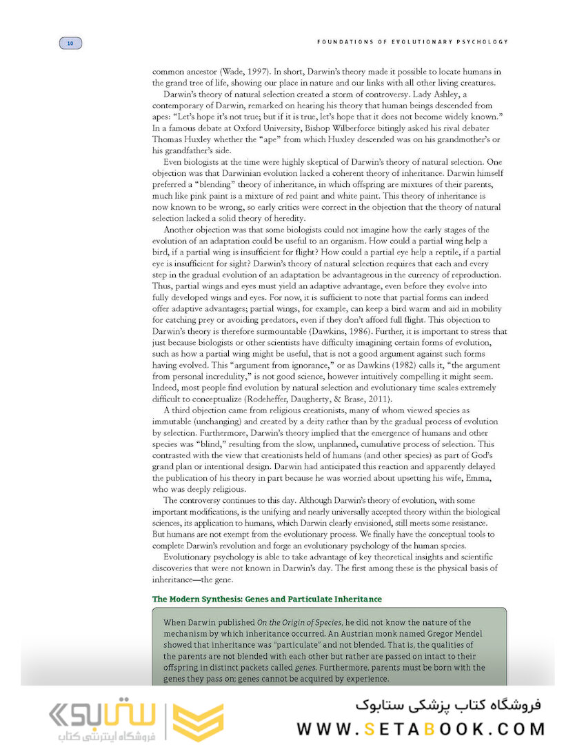 Evolutionary Psychology: The New Science of the Mind 2019