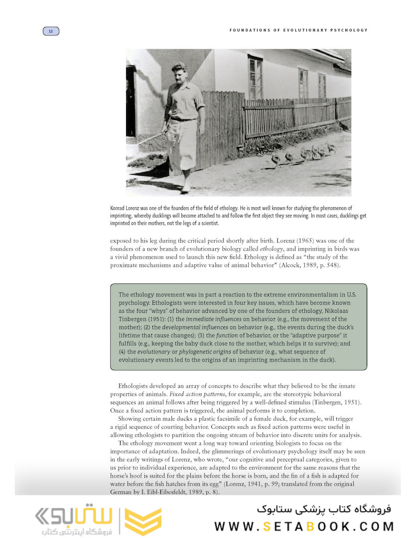 Evolutionary Psychology: The New Science of the Mind 2019