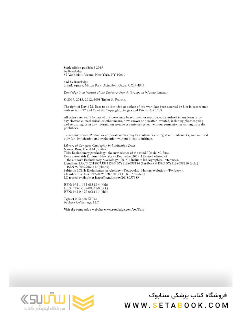 Evolutionary Psychology: The New Science of the Mind 2019