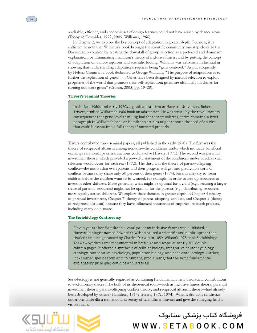 Evolutionary Psychology: The New Science of the Mind 2019