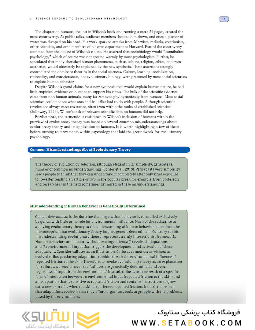 Evolutionary Psychology: The New Science of the Mind 2019