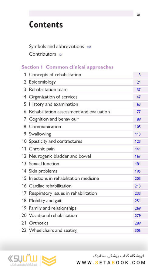 Oxford Handbook of Rehabilitation Medicine (Oxford Medical Handbooks)