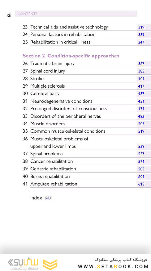 Oxford Handbook of Rehabilitation Medicine (Oxford Medical Handbooks)