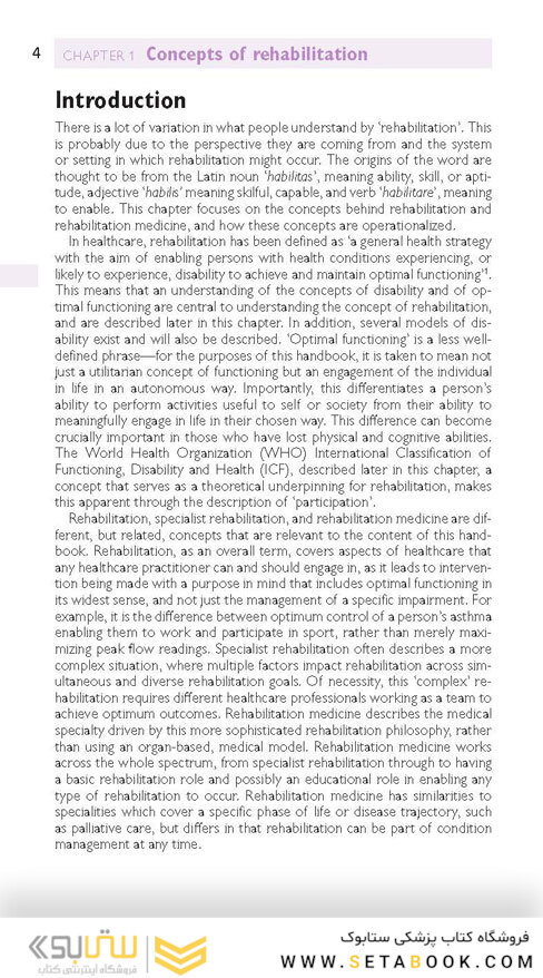 Oxford Handbook of Rehabilitation Medicine (Oxford Medical Handbooks)